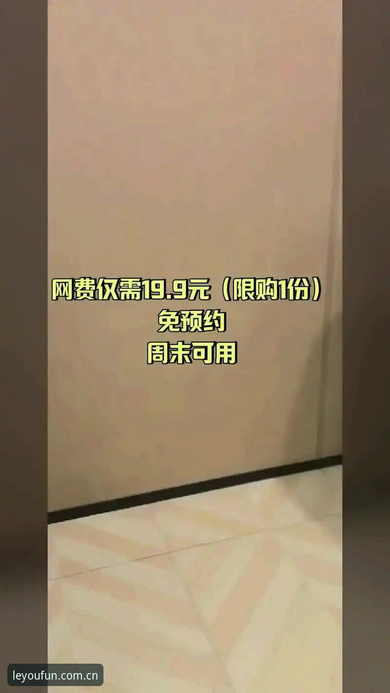 乐游体育CN赛事官方评测必备：电竞数据专业版到底改了什么？